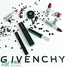 Givenchy紀(jì)梵希雙色唇膏多少錢(qián)?紀(jì)梵希雙色唇膏價(jià)格