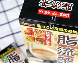 脂流茶一天喝幾包？脂流茶一包喝幾次？