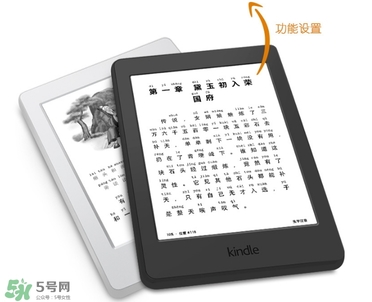 kindle電子閱讀器怎么用？kindle閱讀器怎么設(shè)置中英文？