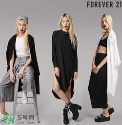 forever21是什么牌子？forever21是什么檔次？