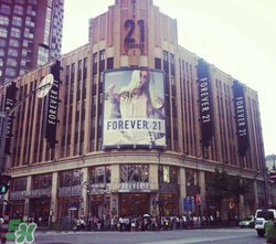 forever21是什么牌子？forever21是什么檔次？