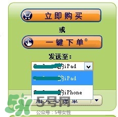 kindle電子閱讀器怎么用？kindle閱讀器怎么設(shè)置中英文？