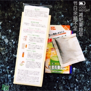 脂流茶一天喝幾包？脂流茶一包喝幾次？