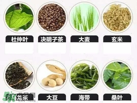 脂流茶什么時(shí)候喝最好？脂流茶是飯前喝還是飯后喝？