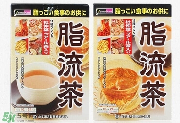 脂流茶什么時(shí)候喝最好？脂流茶是飯前喝還是飯后喝？