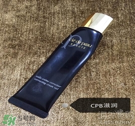 cpb隔離和香緹卡隔離哪個好？cpb隔離和香緹卡隔離對比