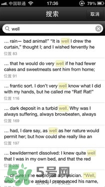 kindle電子閱讀器怎么用？kindle閱讀器怎么設(shè)置中英文？