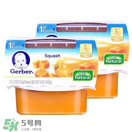 嘉寶果泥有防腐劑嗎？嘉寶果泥有沒有防腐劑？