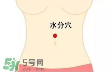 艾灸可以去黑眼圈嗎？艾灸可不可以去黑眼圈