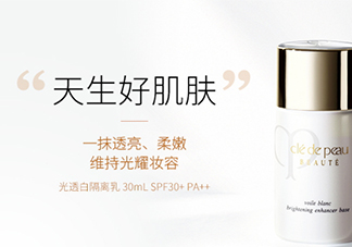 cpb隔離國際版好嗎？cpb隔離日版和國際版區(qū)別