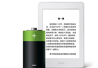 kindle電子閱讀器怎么用？kindle閱讀器怎么設(shè)置中英文？
