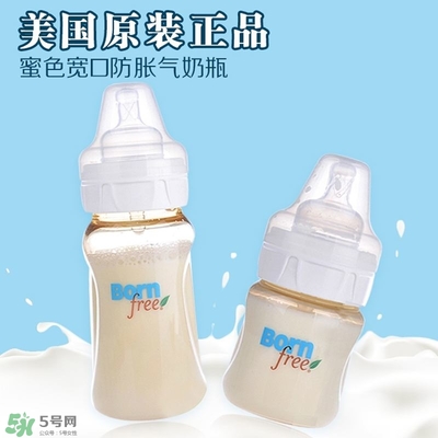 bornfree和布朗博士哪個好？bornfree和布朗博士對比