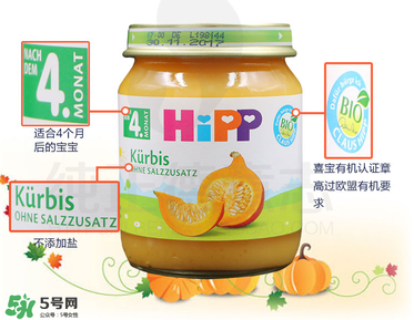 喜寶南瓜泥怎么吃？喜寶南瓜泥的吃法