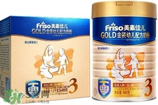 大陸版的美素佳兒好嗎？國內(nèi)的美素佳兒怎么樣？