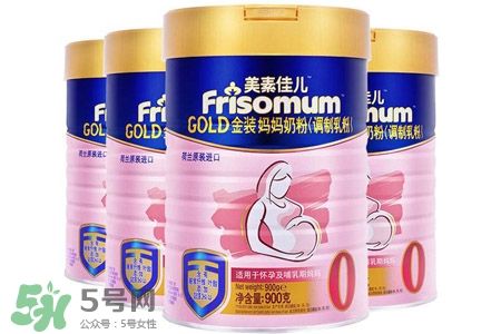 美素佳兒是進口的嗎？美素佳兒是純進口的嗎？