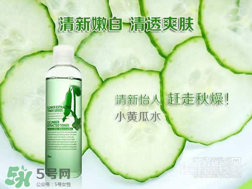 黃瓜水和玫瑰水哪個(gè)好？黃瓜水和玫瑰水區(qū)別