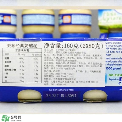 美林奶酪泥怎么吃？美林奶酪泥的吃法