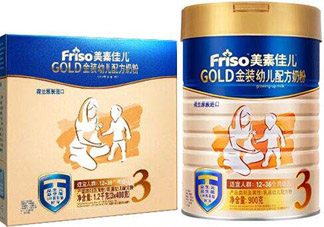 美素佳兒是美素嗎？美素佳兒和美素哪個好？