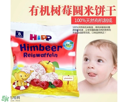 喜寶有機(jī)磨牙米餅怎么樣？喜寶有機(jī)磨牙米餅好不好？