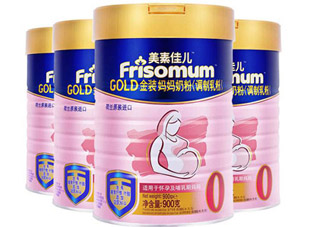 美素佳兒是哪里產(chǎn)的？美素佳兒是哪個國家的奶粉品牌？