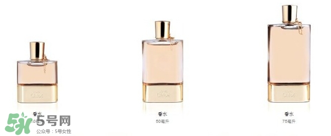 chloe香水是什么檔次？chloe香水哪款好聞？