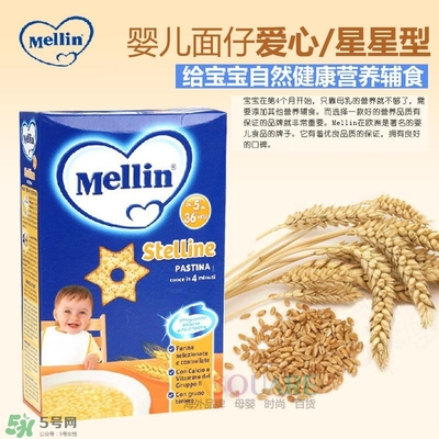 意大利美林輔食怎么樣？意大利美林輔食好不好？