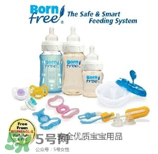 born free 奶瓶真假如何辨別？born free 奶瓶怎么判斷真假？