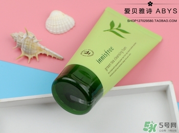 悅詩風吟綠茶洗面奶適合什么膚質(zhì)？悅詩風吟洗面奶適合油性肌膚嗎？
