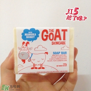 goat soap山羊奶皂可以洗臉嗎？goat soap山羊奶皂使用方法