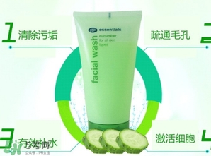 boots小黃瓜洗面奶怎么用？boots小黃瓜洗面奶使用心得