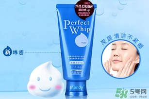 資生堂洗顏?？葡疵婺坛煞?資生堂洗顏專科有強(qiáng)堿嗎？