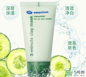 boots小黃瓜三分鐘面膜怎么用？boots小黃瓜三分鐘面膜使用方法