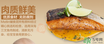 美林三文魚泥要加熱嗎？美林三文魚泥可以加熱嗎？