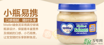 美林三文魚泥要加熱嗎？美林三文魚泥可以加熱嗎？