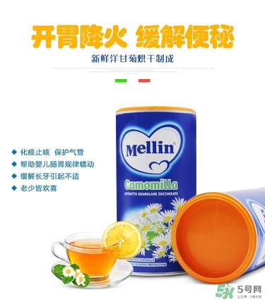 美林菊花晶怎么樣？美林菊花晶好嗎？