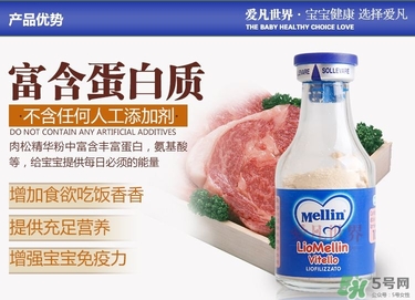 美林牛肉松怎么吃？美林牛肉松的吃法