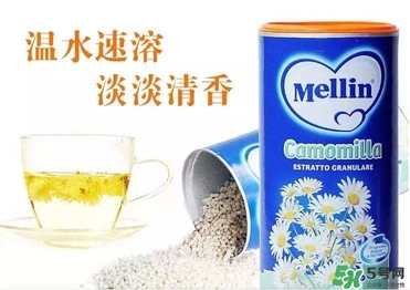 美林菊花晶怎么樣？美林菊花晶好嗎？