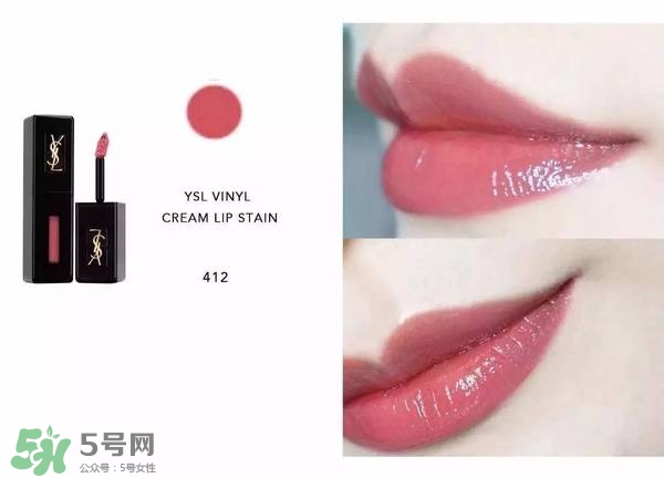 ysl唇釉怎么刻字？ysl唇釉哪里可以刻字？