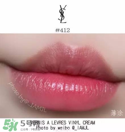 ysl唇釉怎么刻字？ysl唇釉哪里可以刻字？