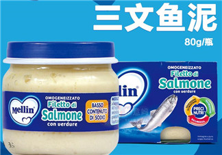 美林魚泥需要加熱吃嗎？美林魚泥可以加熱嗎？