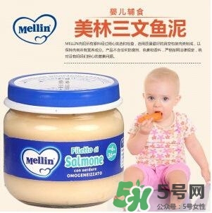 美林魚泥怎么保存？美林魚泥怎么存儲(chǔ)？