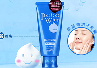 資生堂洗顏?？葡疵婺踢m合什么皮膚？洗顏?？葡疵婺踢m合膚質(zhì)？