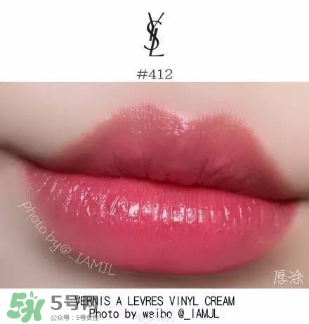 ysl唇釉怎么刻字？ysl唇釉哪里可以刻字？