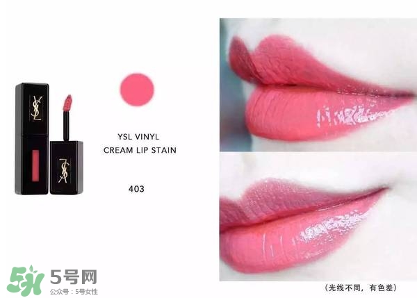ysl唇釉怎么刻字？ysl唇釉哪里可以刻字？
