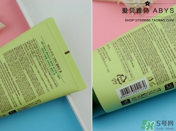 悅詩風吟綠茶洗面奶適合什么膚質(zhì)？悅詩風吟洗面奶適合油性肌膚嗎？