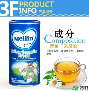 美林菊花晶功效是什么？美林菊花晶的功效