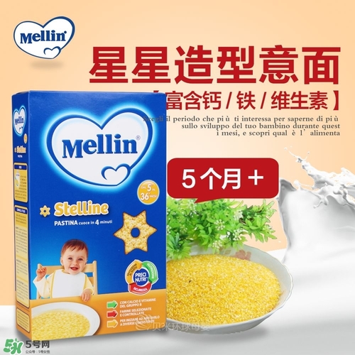 美林星星面怎么煮爛？美林星星面煮多長時間？