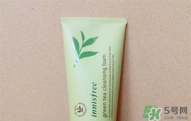 悅詩風吟綠茶洗面奶適合什么膚質(zhì)？悅詩風吟洗面奶適合油性肌膚嗎？