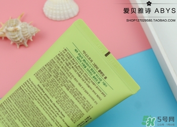 悅詩風吟綠茶洗面奶適合什么膚質(zhì)？悅詩風吟洗面奶適合油性肌膚嗎？