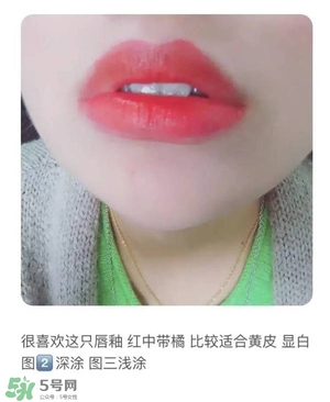 ysl唇釉怎么刻字？ysl唇釉哪里可以刻字？